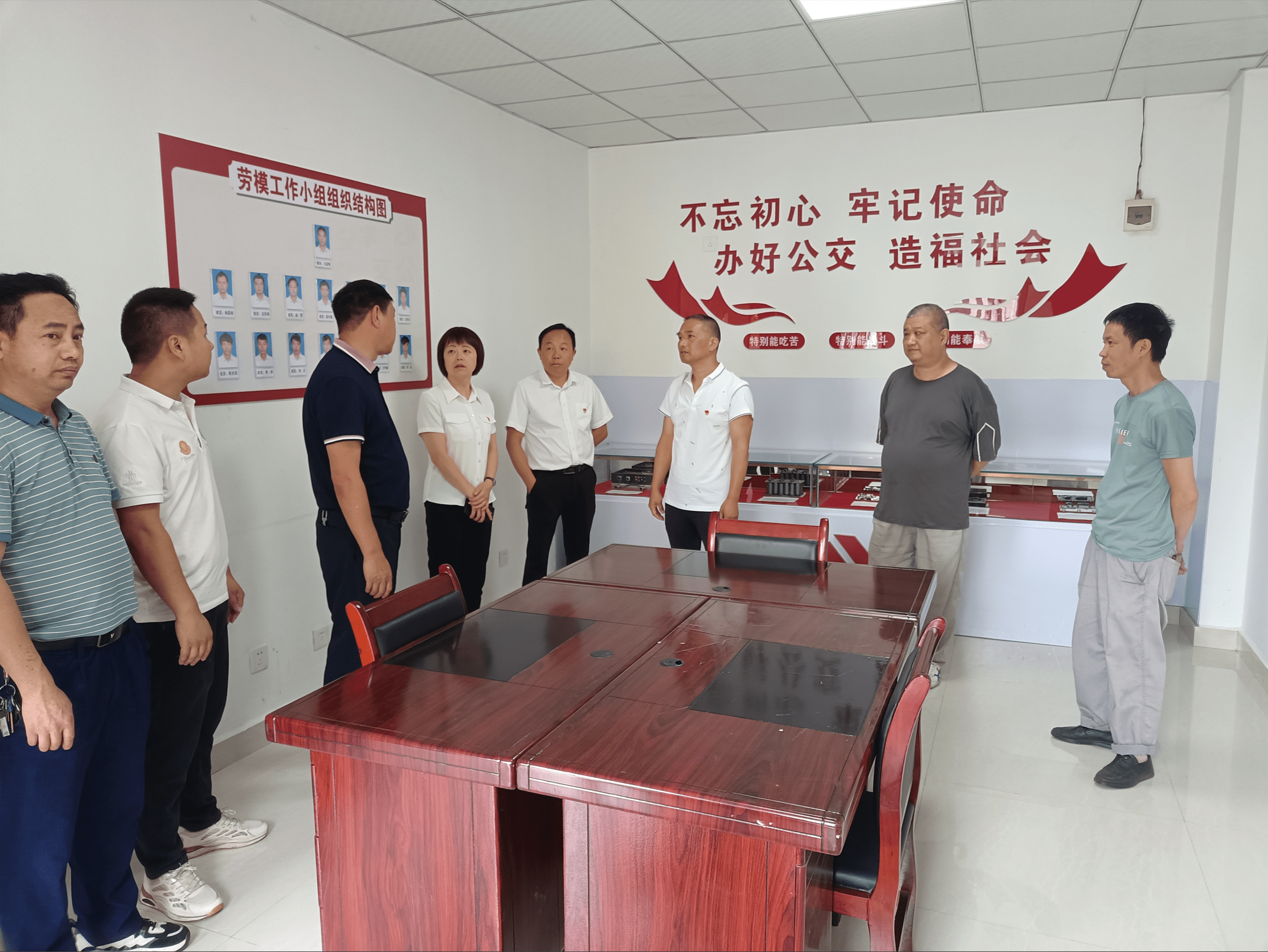 微信截图_20230706154935-min.png